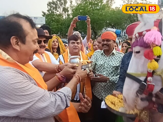 अश्व