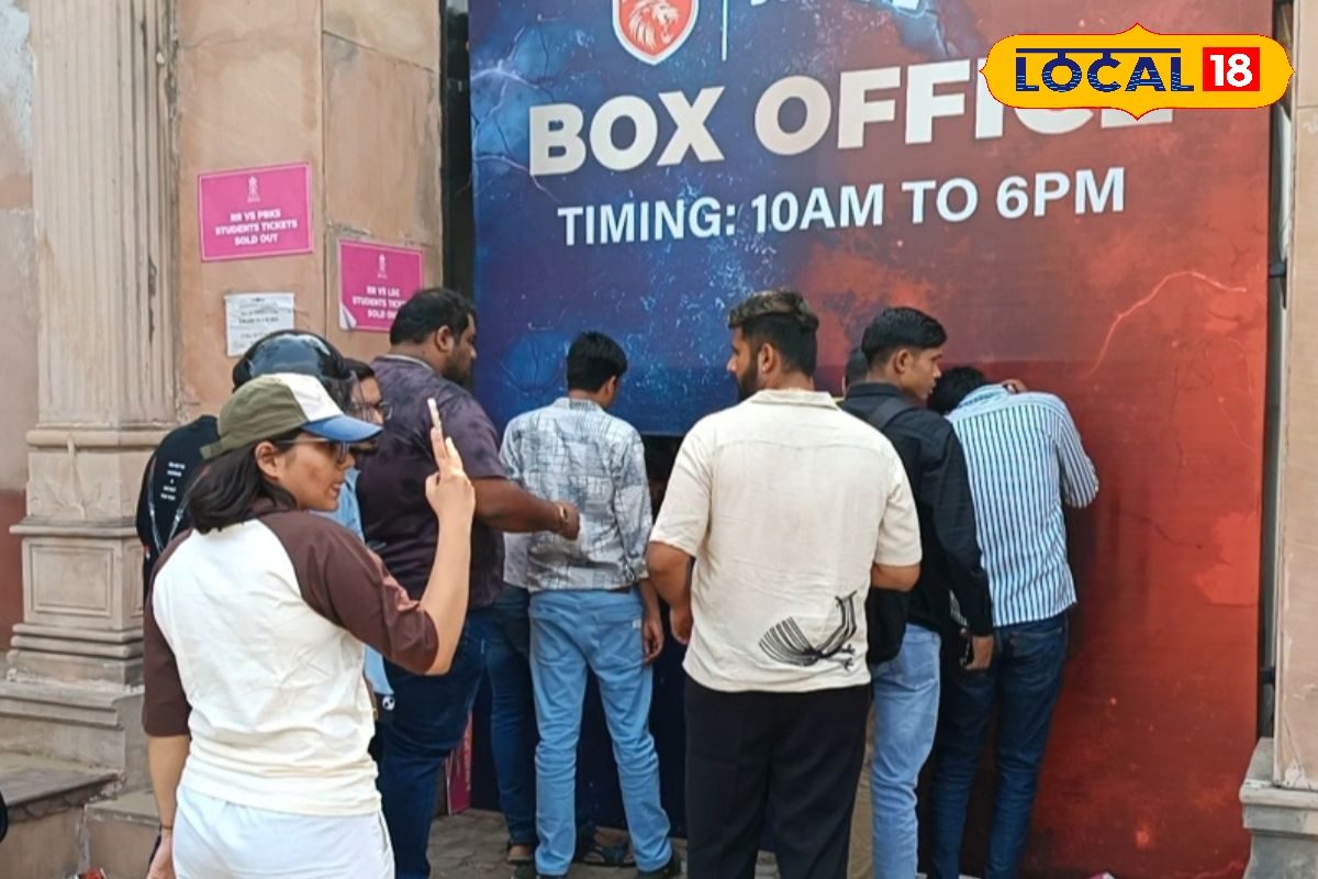 जयपुर में आज IPL का आखिरी मैच, क्या पंजाब टीम को मात दे पाएगी मुंबई इंडियंस?