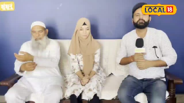 सानिया सानिया