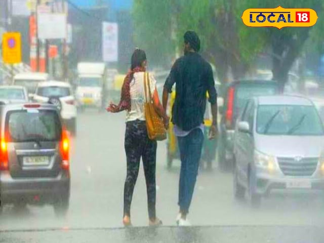 यूपी के 60 जिलों में आज होगी झमाझम बारिश, अगले 48 घंटों तक रहें सावधान! IMD ने जारी की चेतावनी यूपी के 60 जिलों में आज होगी झमाझम बारिश, अगले 48 घंटों तक रहें सावधान! IMD ने जारी की चेतावनी