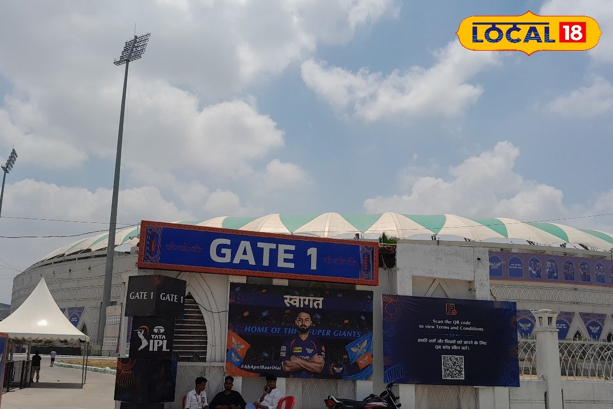 LSG vs RCB: लखनऊ की सड़कों पर बिखरा IPL का खुमार, महाभिड़ंत को देखने उमड़ा...