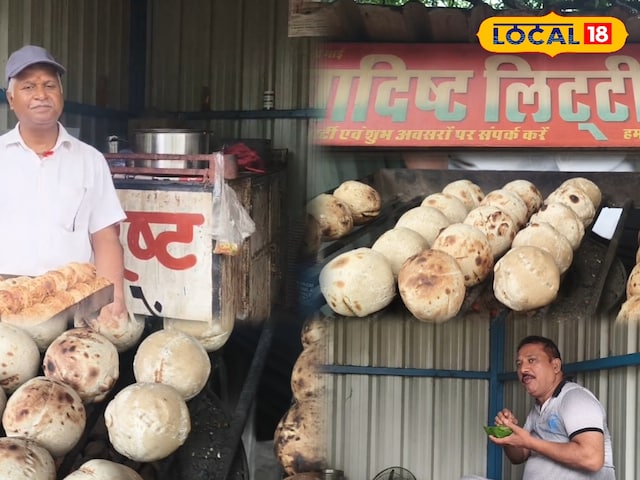 अम्बिकापुर में मशहूर महेंद्र सोनी का लिट्टी चोखा, देशी घी दोगुना कर देता जायका