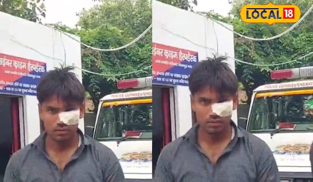 यूपी यूपी