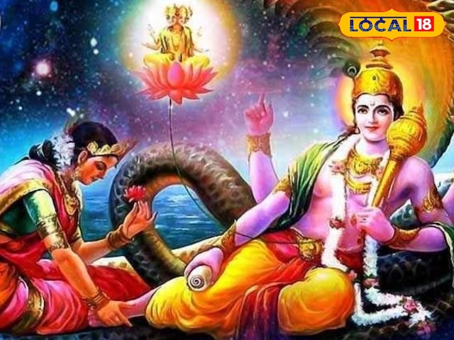 एकादशी एकादशी