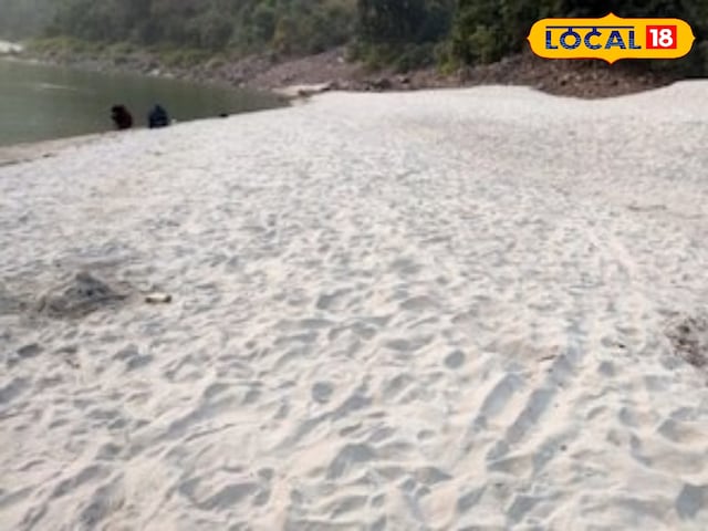 Rishikesh News : चमत्कार है ये जगह…शांत रेत, सफेद सौंदर्य और गंगा की गोद…और क्या चाहिए