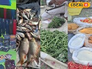 गांव की VIP मार्केट! इस साप्ताहिक बाजार में सस्ते दामों में मिलता है सबकुछ