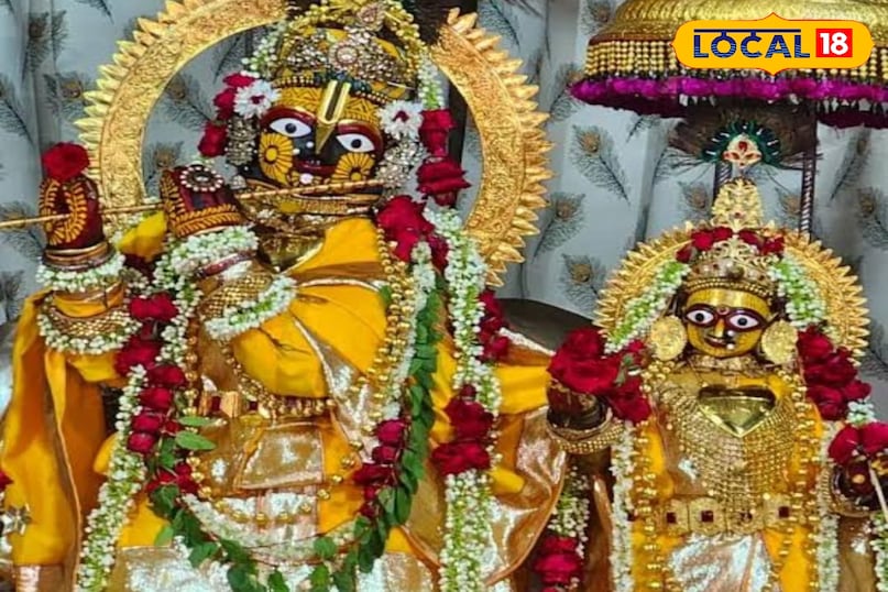 टॉप टैम्पल टॉप टैम्पल