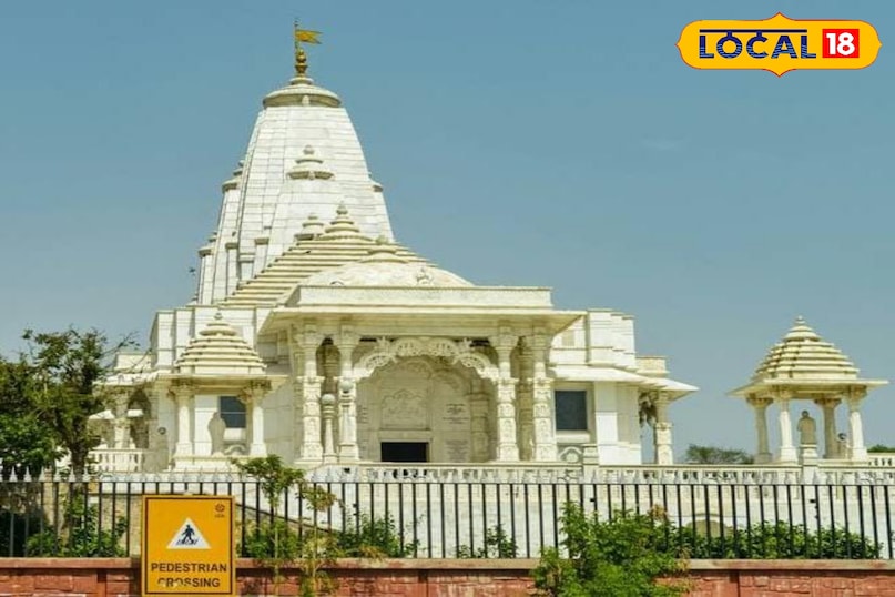 टॉप टैम्पल टॉप टैम्पल
