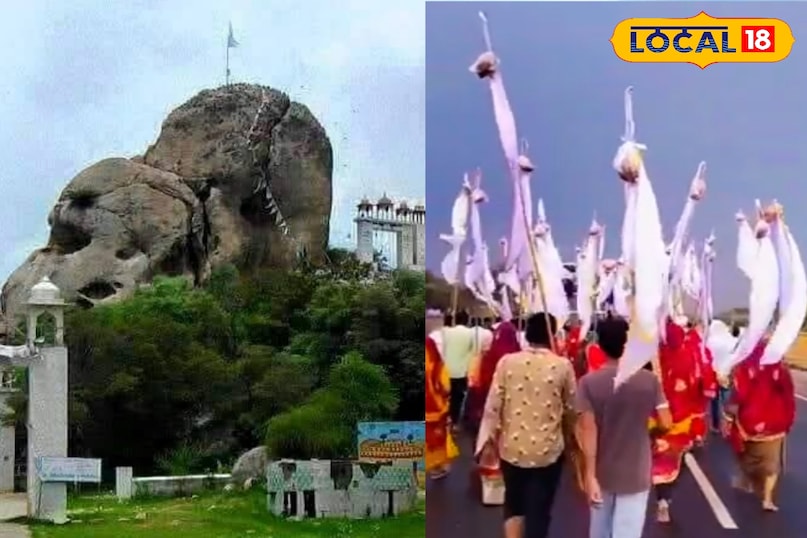 अविनाशी धाम अविनाशी धाम
