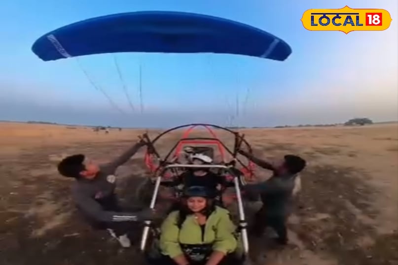 Flying safari