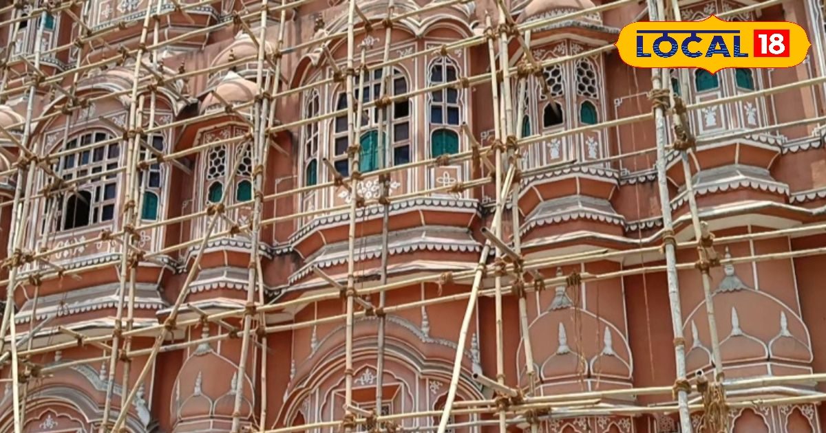 Mahal Law Hawa Mahal once again painted pink law of Jaipur know history