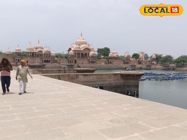 भगवान भगवान