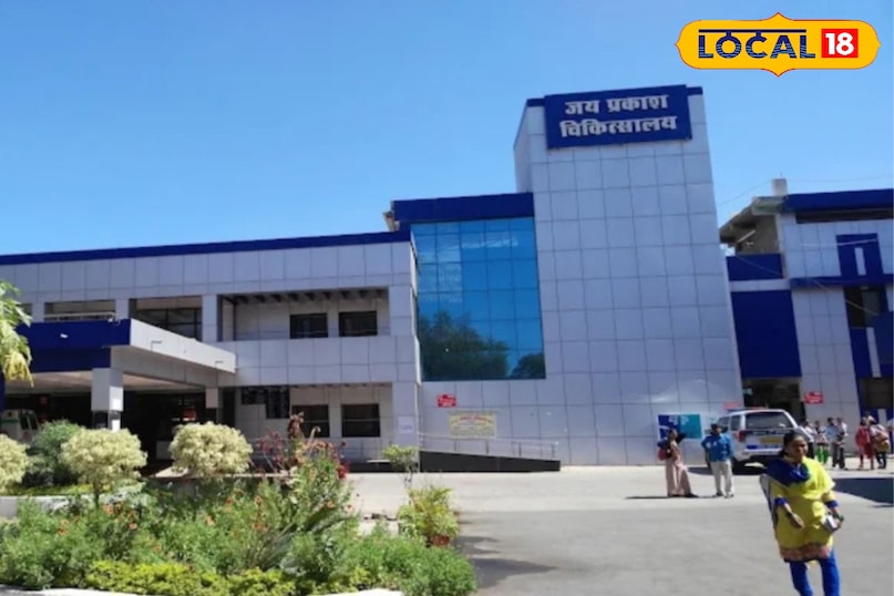 ये हैं भोपाल के टॉप-5 सरकारी अस्पताल, सस्ते इलाज के साथ मिलती है बेहतर सुविधा, देखें लिस्ट