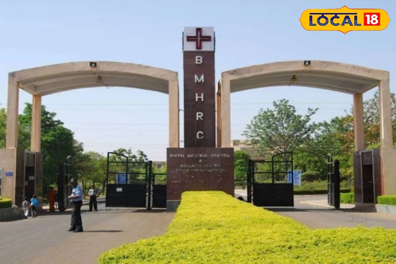 ये हैं भोपाल के टॉप-5 सरकारी अस्पताल, सस्ते इलाज के साथ मिलती है बेहतर सुविधा, देखें लिस्ट