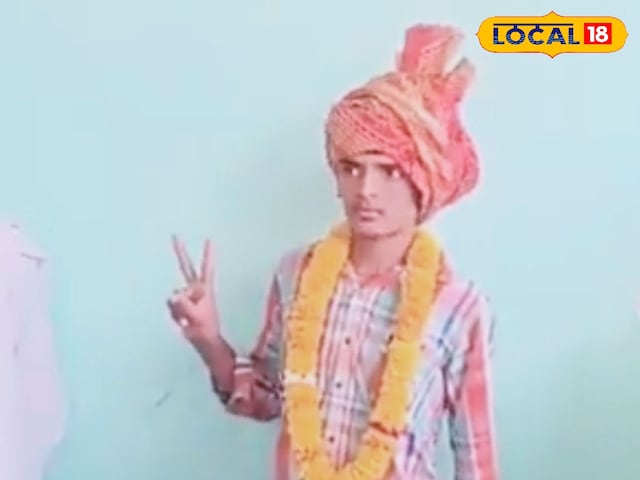 Rajasthan Rajasthan