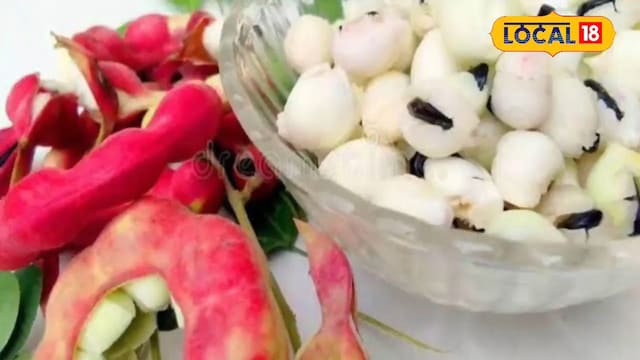पेड़ पर उगती है ये ‘जलेबी’, साल में केवल एक महीने आती है बाजार में, दस बीमारियों का एक इलाज!