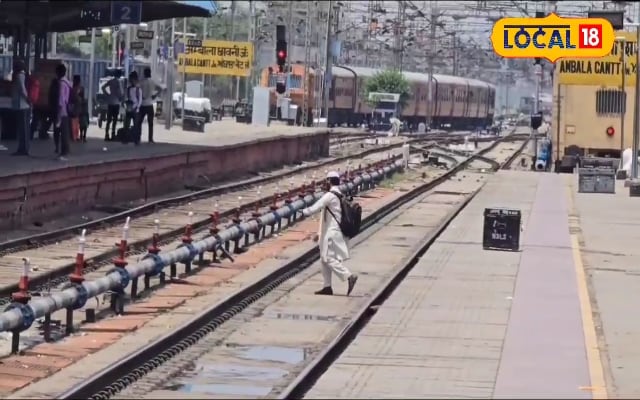 अंबाला