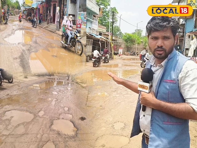 बिलासपुर बिलासपुर