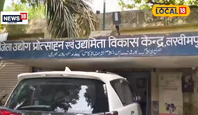 न नौकरी, न बॉस! अब खुद बनो मालिक, यूपी सरकार से पाओ बिजनेस के लिए इतना फंड