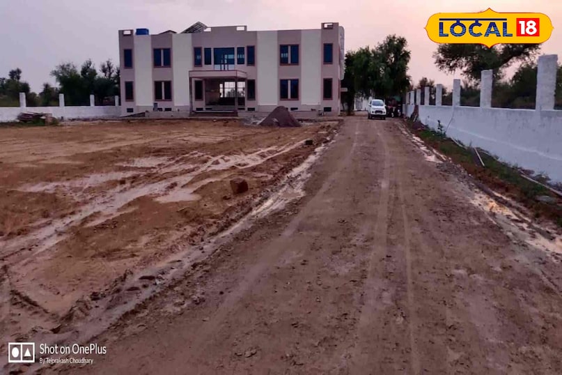 अकादमिक हाइट्स पब्लिक स्कूल अकादमिक हाइट्स पब्लिक स्कूल