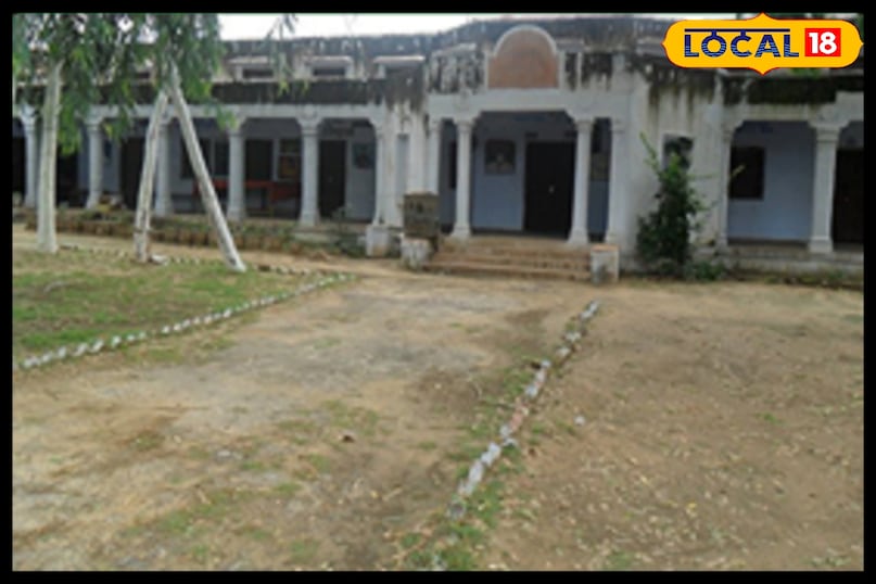 राज्य वरिष्ठ माध्यमिक विद्यालय