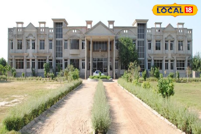 राणा इंटरनेशनल स्कूल