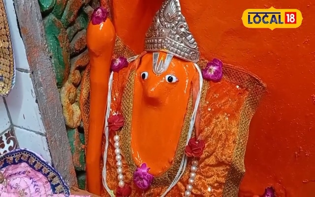 Chitrakoot News: आखिर क्यों तोते के रूप में यहां विराजमान हैं हनुमान जी, जानिए क्या है मान्यता और कहानी