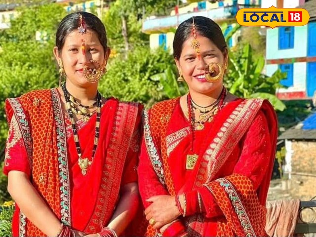 सरण