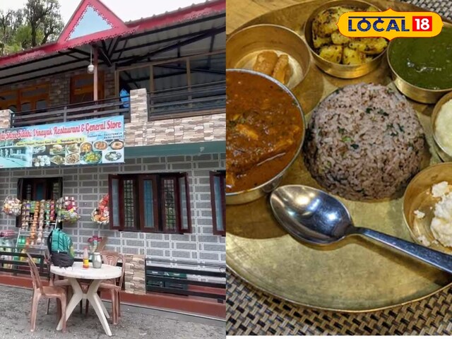 विनायक विनायक