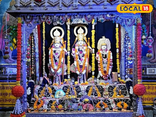 मिस्टर मिस्टर