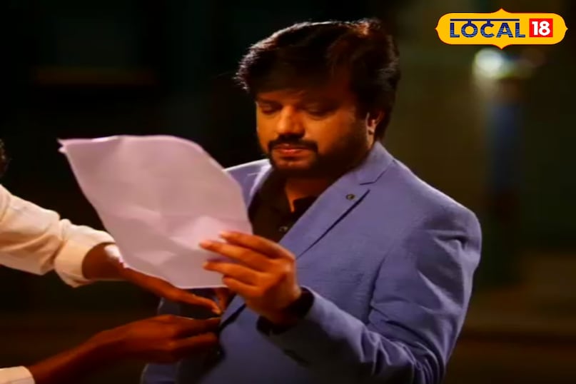 Pankaj keshri, bhojpuri actor pankaj keshri, pankaj keshri south film, pankaj keshri bihar actor, pankaj keshri biography, who is pankaj keshri, bhojpuri actor pankaj keshri kaun hai, pankaj keshri bhojpuri film, pankaj keshri south film, पंकज केसरी, पंकज केसरी भोजपुरी फिल्म, पंकज केसरी साउथ फिल्म, पंकज केसरी कौन हैं 