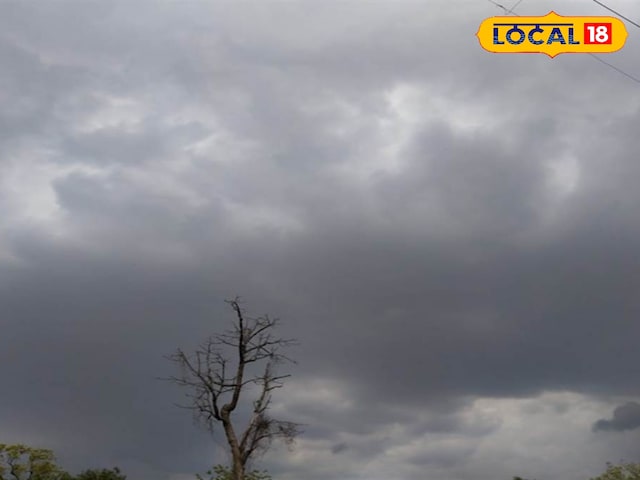 Rajasthan Weather Live: जोधपुर में देर रात अचानक बदला मौसम, जमकर हुई बारिश Rajasthan Weather Live: जोधपुर में देर रात अचानक बदला मौसम, जमकर हुई बारिश