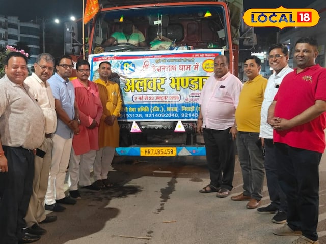 केदारनाथ केदारनाथ