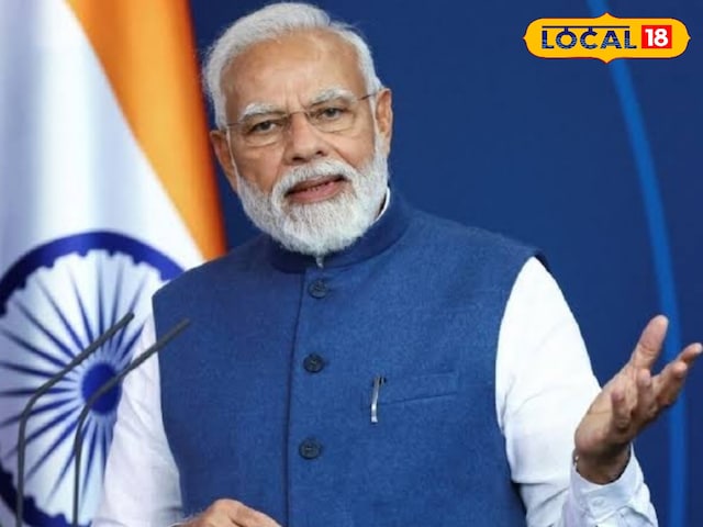 कानपुर दौरे पर पीएम मोदी आज देंगे 47,664 करोड़ की सौगात कानपुर दौरे पर पीएम मोदी आज देंगे 47,664 करोड़ की सौगात