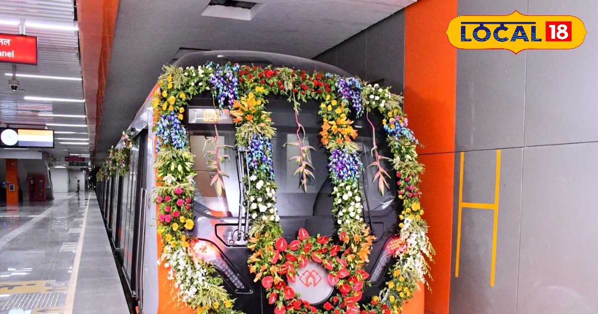 Kanpur Metro: जिस अंडरग्रांउड मेट्रो में सफर करेंगे कानपुर वाले, पहले ही देख लें उसकी ‘खास तस्‍वीरें’