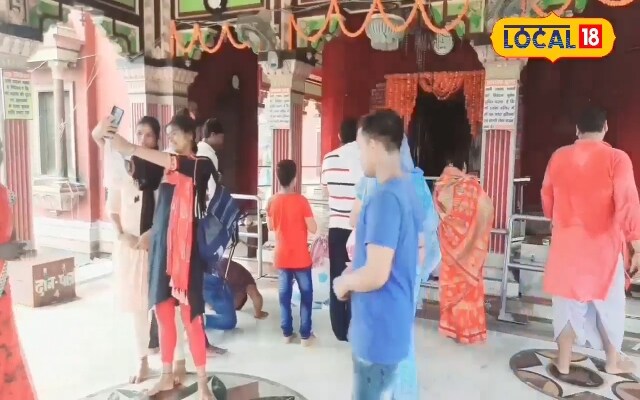Darbhanga 