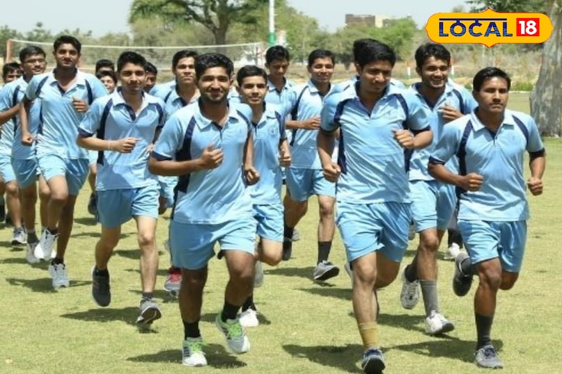 रक्षा स्कूल रक्षा स्कूल