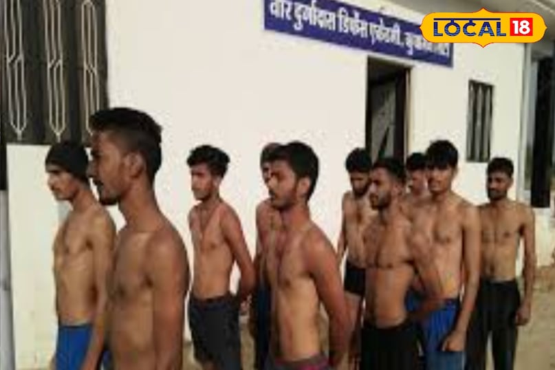 शीर्ष विद्यालय 