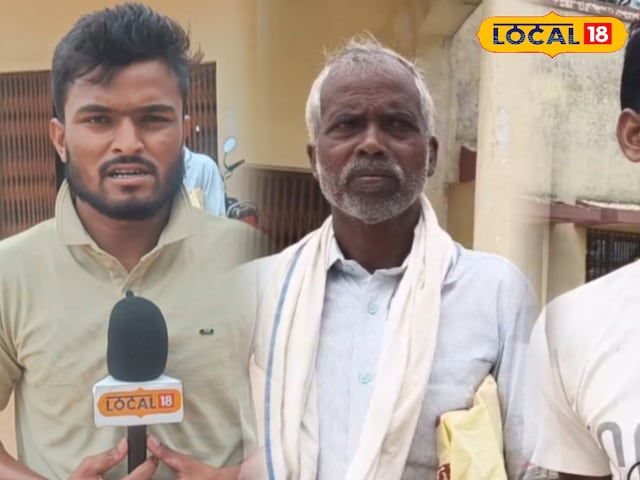 पीड़ित पीड़ित