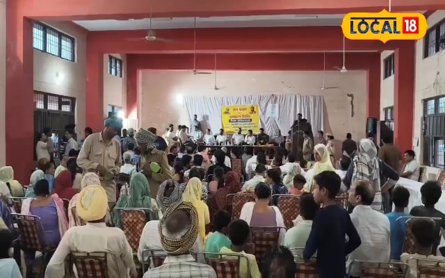 ज़िला ज़िला
