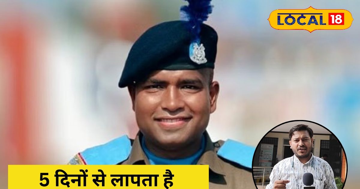 Ground Report: घर में शादी की तैयारियां… बेटा CRPF कैंप से लापता, सदमे में परिवार, मां का हुआ बुरा हाल