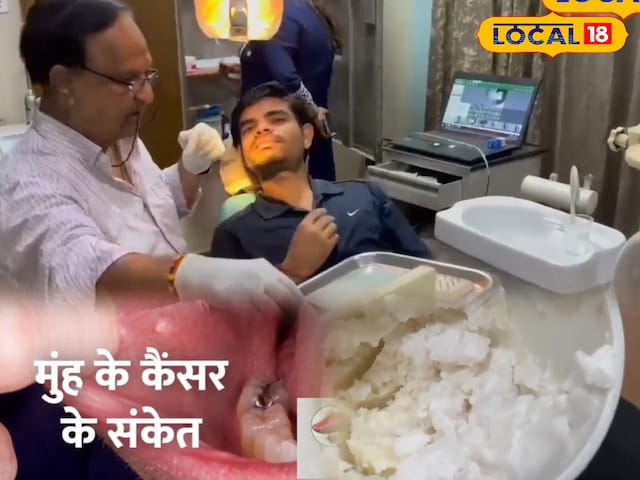 तंबाकू तंबाकू
