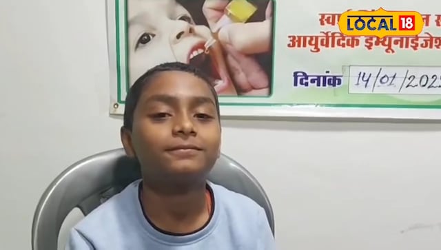 Image Image