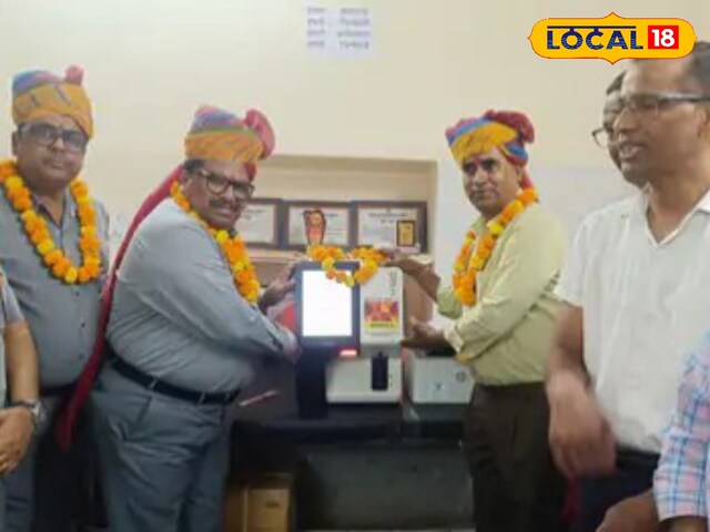 जिले के इस अस्पताल को एक महान उपहार मिलता है, रक्त परीक्षण मुफ्त होगा