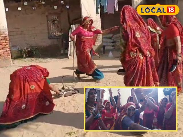 ग्रुप ग्रुप