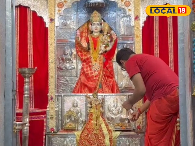 अंजनी