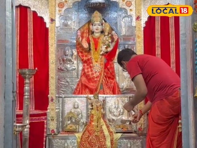 अंजनी अंजनी