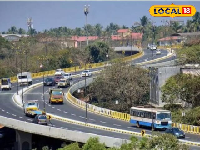 ग्रेटर ग्रेटर