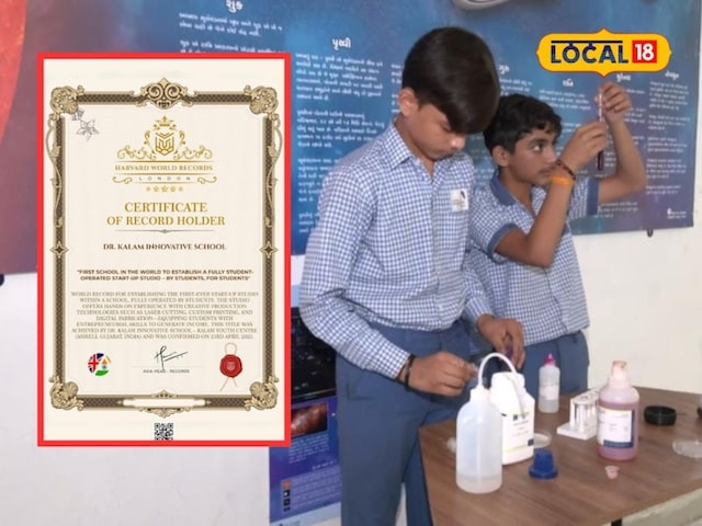 13 साल की उम्र में स्टार्टअप, वो भी ऐसा की लंदन तक हलचल हो गई!..रच दिया इतिहास