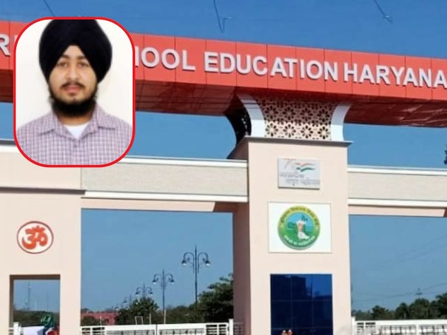 3 सब्जेक्स में 100 में से 100 अंक...12वीं के नतीजों में अर्पणदीप ने किया टॉप 3 सब्जेक्स में 100 में से 100 अंक...12वीं के नतीजों में अर्पणदीप ने किया टॉप